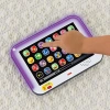 Mey İthalat® Eğitici Tablet Bilgisayar
