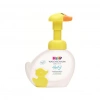 Mey İthalat®   El Yıkama Köpüğü 250 ml
