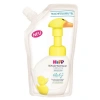 Mey İthalat®   El Yıkama Köpüğü (Yedek) 250 ml