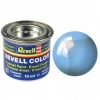 Mey İthalat® Email Color Blue - Clear Boya- 14 ml