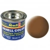 Mey İthalat® Email Color Dark Earth - Mat Raf - Boya 14 ml