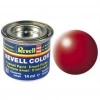 Mey İthalat® Email Color Fiery Red - Silk - Boya 14 ml