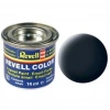 Mey İthalat® Email Color Tank Grey - Mat - Boya 14 ml