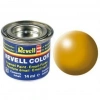 Mey İthalat® Email Color Yellow - Silk - Boya 14 ml