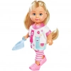 Mey İthalat® Evi Love Home