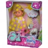 Mey İthalat® Evi Yağmur Kıyafetini 12 cm SMB-105733592