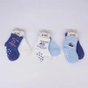 Mey İthalat®  Filip 2li Absli Erkek Bebek Soket Çorap K44143 (ADET FİYATIDIR)