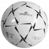 Mey İthalat® Futbol Topu BF200