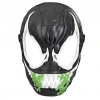 Mey İthalat® G1828  Maske