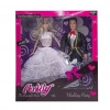 Mey İthalat® Gelin ve Damat Bebekler