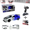 Mey İthalat® HB-SC16A07Kumandalı 4x4DriftArabaIşıklıveBuharlı1:16-Vardem
