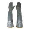 Mey İthalat® Hegi HR Latex Endüstriyel Uzun Eldiven 55 cm