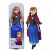 Mey İthalat® HLW46  II Ana Karakter Bebekler