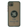 Mey İthalat®  Huawei Y5P Kılıf Montreal Yüzüklü Silikon Kapak - Yeşil