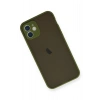 Mey İthalat®   iPhone 12 Mini Kılıf Montreal Silikon Kapak - Açık Yeşil