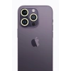 Mey İthalat®   iPhone 12 Pro Max Neon Fosforlu Kamera Lens - Beyaz