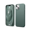 Mey İthalat®   iPhone 14 Kılıf First Silikon - Koyu Yeşil