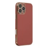 Mey İthalat®   iPhone 16 Pro Kılıf Volet Silikon - Kırmızı