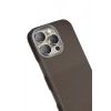Mey İthalat®   iPhone 16 Pro Max Volt Magsafe Kapak - Kahverengi