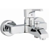 Mey İthalat® İtimat Mega Mix 541 Banyo Bataryası