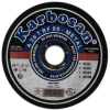 Mey İthalat® Karbosan Metal Kesici 115X3X22 mm