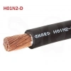 Mey İthalat® Kaynak Kablosu 35 mm 1 Metre