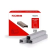 Mey İthalat® Kobb KBZ214 14 mm 2500 Adet Zımba Teli