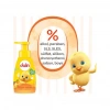 Mey İthalat®   Köpük Sabun Mango ve Portakal Kokulu 200 ml