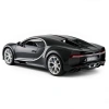 Mey İthalat® Kumandalı 1:14 Bugatti Chiron