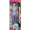 Mey İthalat® Kutulu Sergio Bebek