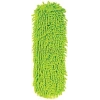 Mey İthalat® Luna Makarna Mop Yedek 60 cm Mikro Fiber