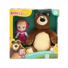 Mey İthalat®   Masha ile Koca Ayı 20 Cm Peluş 12 Cm Bebek MHA21000