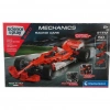 Mey İthalat® Mekanik Laboratuvarı Racing Cars