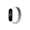 Mey İthalat®   Mi Band 4 Hasırlı Cırtcırtlı Kordon - Beyaz