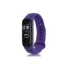 Mey İthalat®   Mi Band 7 Klasik Kordon - Mor