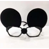 Mey İthalat® Mickey Mouse Gözlüğü