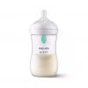Mey İthalat®   Natural Response Antikolik PP Biberon 260 ml 1+ Ay