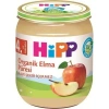 Mey İthalat®   Organik Elma Püresi 125 Gr