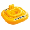 Mey İthalat® Oturaklı Kare Bebe Flotoru 79cm 56587
