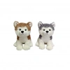 Mey İthalat® PB31552-23 Peluş Oturan Köpek 23 cm (ADET FİYATI)