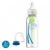 Mey İthalat®   PP Dar Ağız Medikal Biberon 250 ml