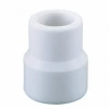 Mey İthalat® Pvc Boru Redüksiyon Manşon PPRC 32x25 mm 10 Adet