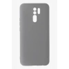 Mey İthalat®   Redmi 9 Kılıf Nano içi Kadife Silikon - Gri