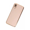 Mey İthalat®   Redmi 9A Kılıf Volet Silikon - Pembe