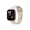 Mey İthalat®   Redmi Watch 3 Klasik Kordon - Bej