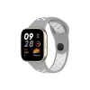 Mey İthalat®   Redmi Watch 3 Spor Delikli Kordon - Gri-Beyaz