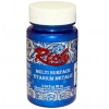 Mey İthalat® Rich Multi Surface Titanium 2562 Mavi Metalik 90 cc