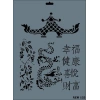 Mey İthalat® Rich New Seri N-133 Stencil 35x25 cm