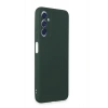 Mey İthalat®  Samsung Galaxy A05S Kılıf First Silikon - Koyu Yeşil