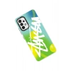 Mey İthalat®  Samsung Galaxy A53 5G Kılıf Estoril Desenli Kapak - Estoril - 2